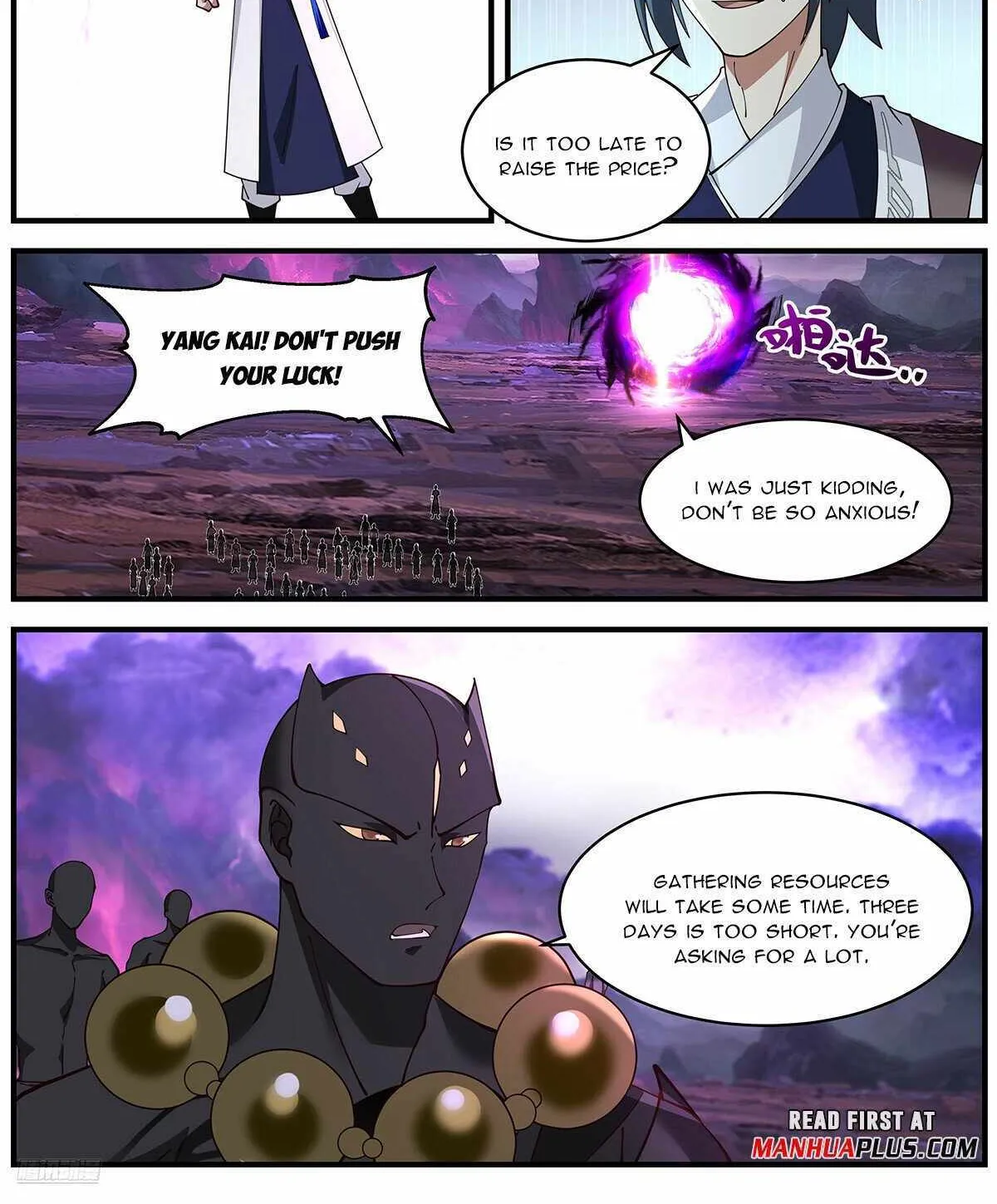 Read Martial Peak chapter 3651 image 2 on Lezhin