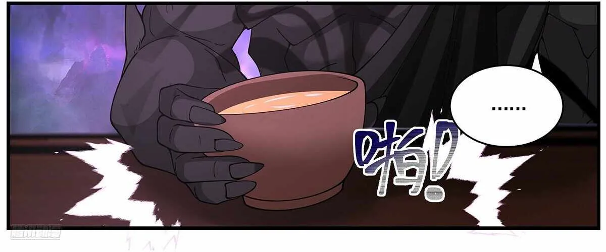 Read Martial Peak chapter 3651 image 20 on Lezhin