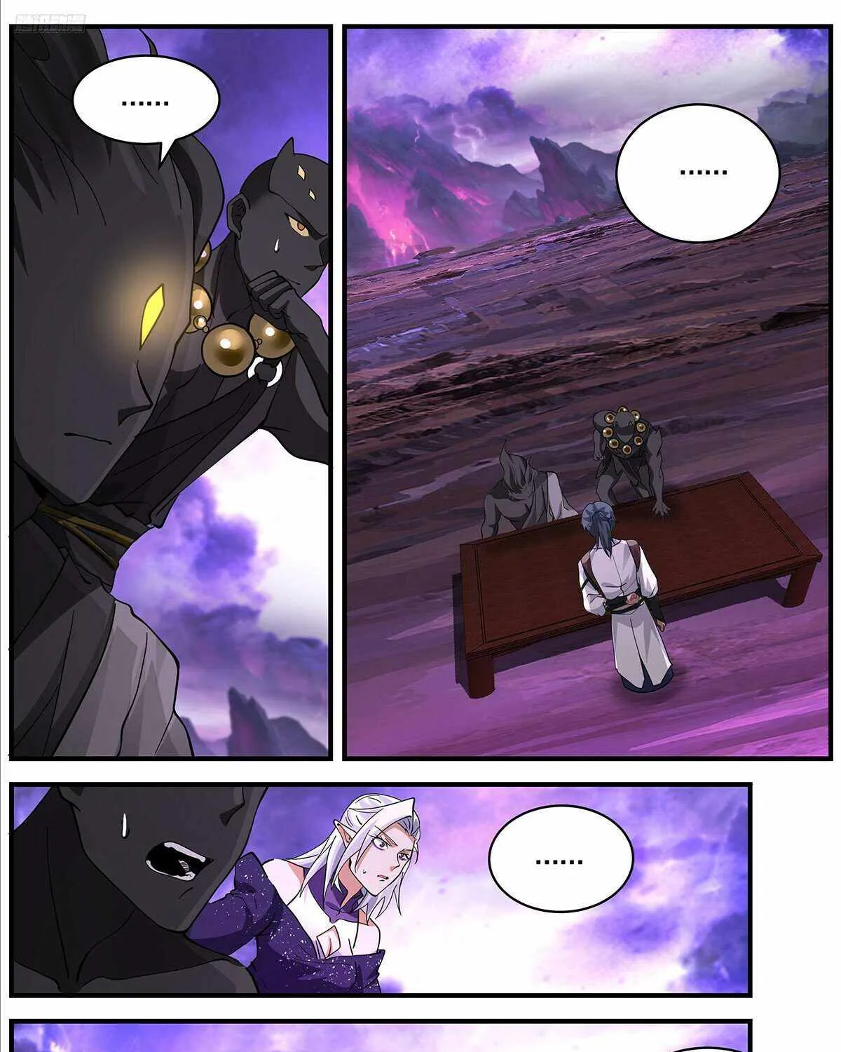Read Martial Peak chapter 3652 image 10 on Lezhin