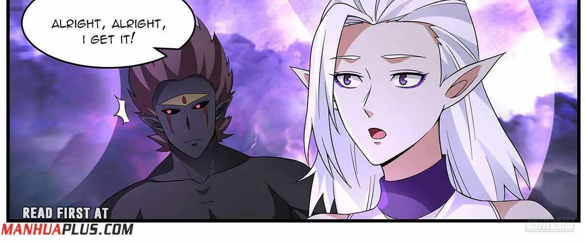 Read Martial Peak chapter 3652 image 17 on Lezhin