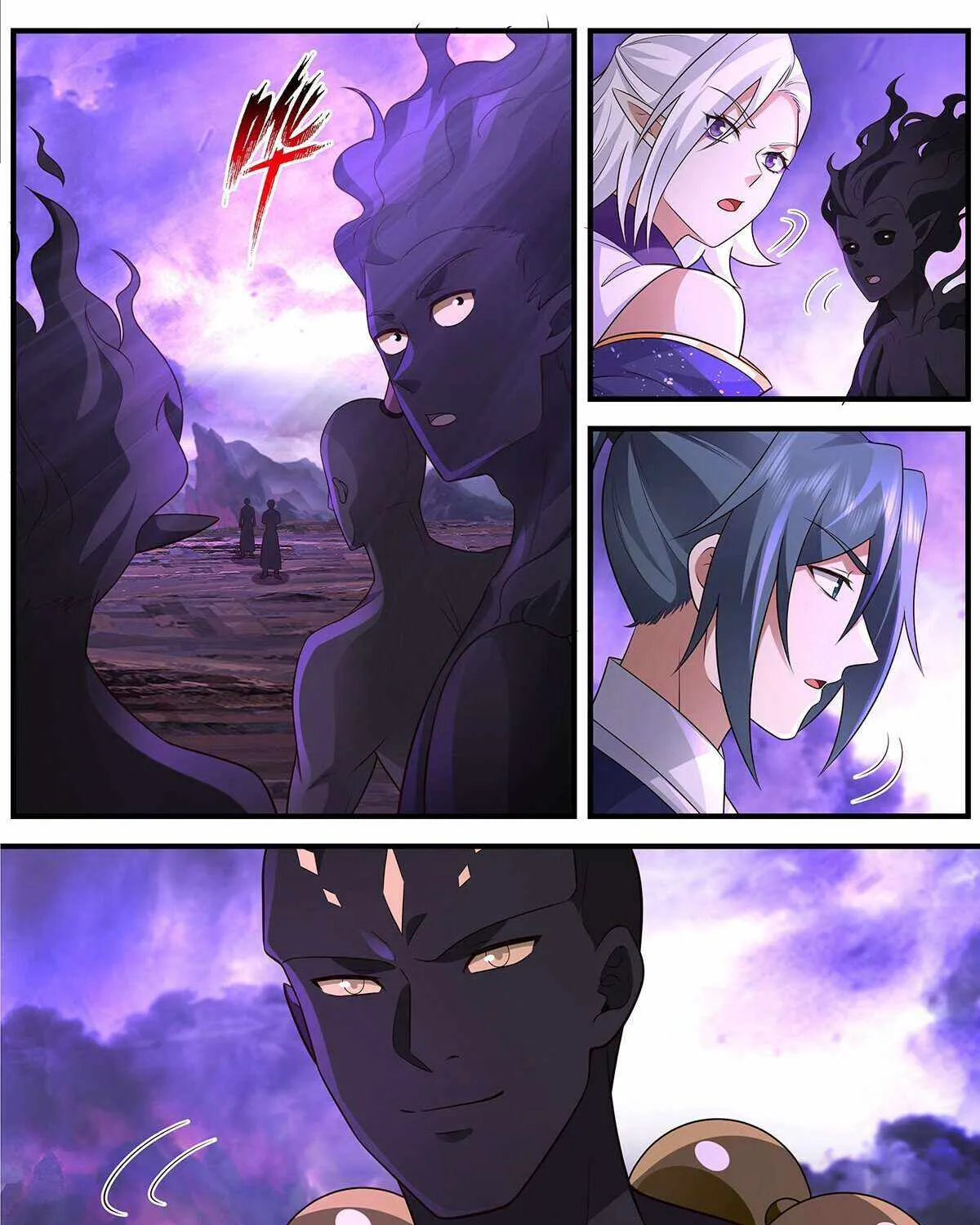Read Martial Peak chapter 3652 image 20 on Lezhin