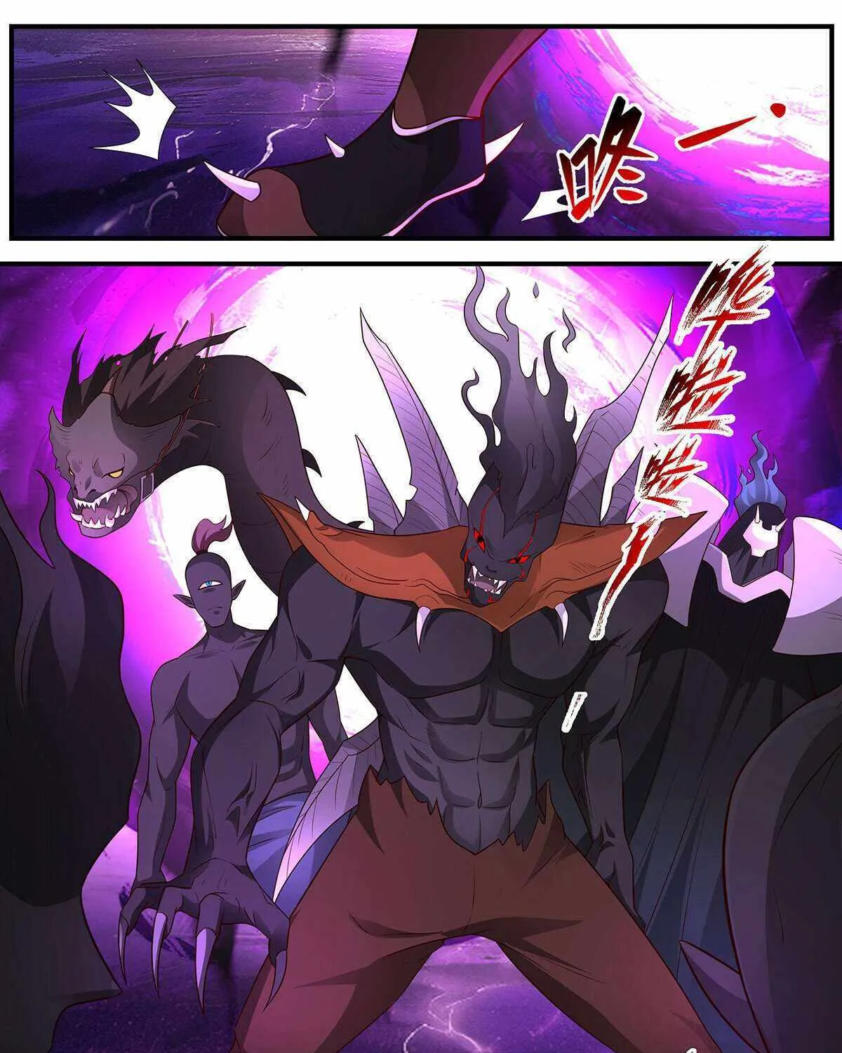 Read Martial Peak chapter 3652 image 22 on Lezhin