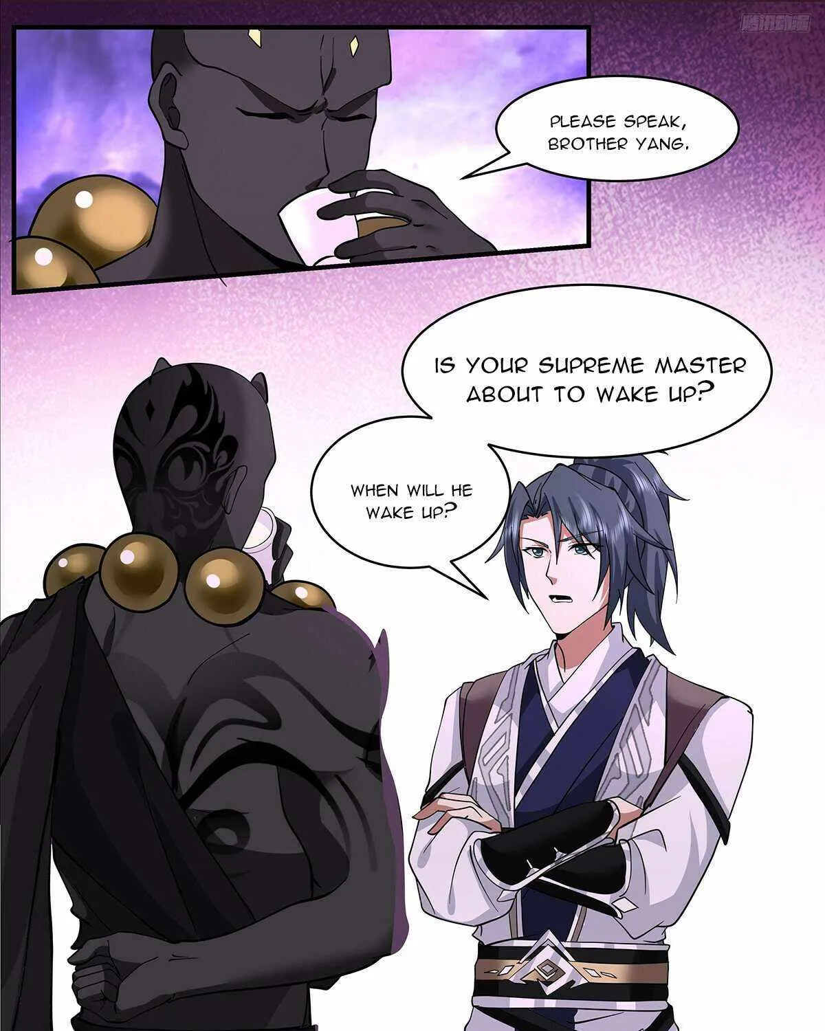 Read Martial Peak chapter 3652 image 8 on Lezhin