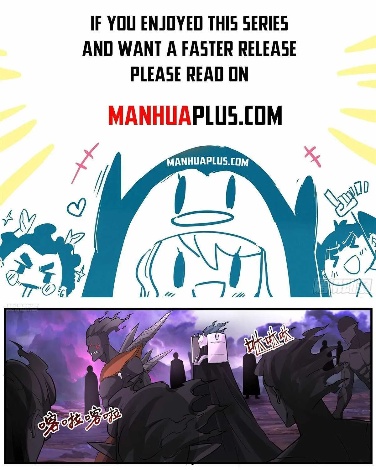 Read Martial Peak chapter 3653 image 0 on Lezhin