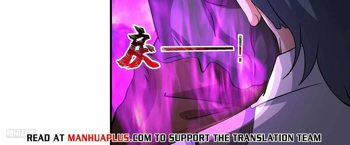 Read Martial Peak chapter 3653 image 15 on Lezhin