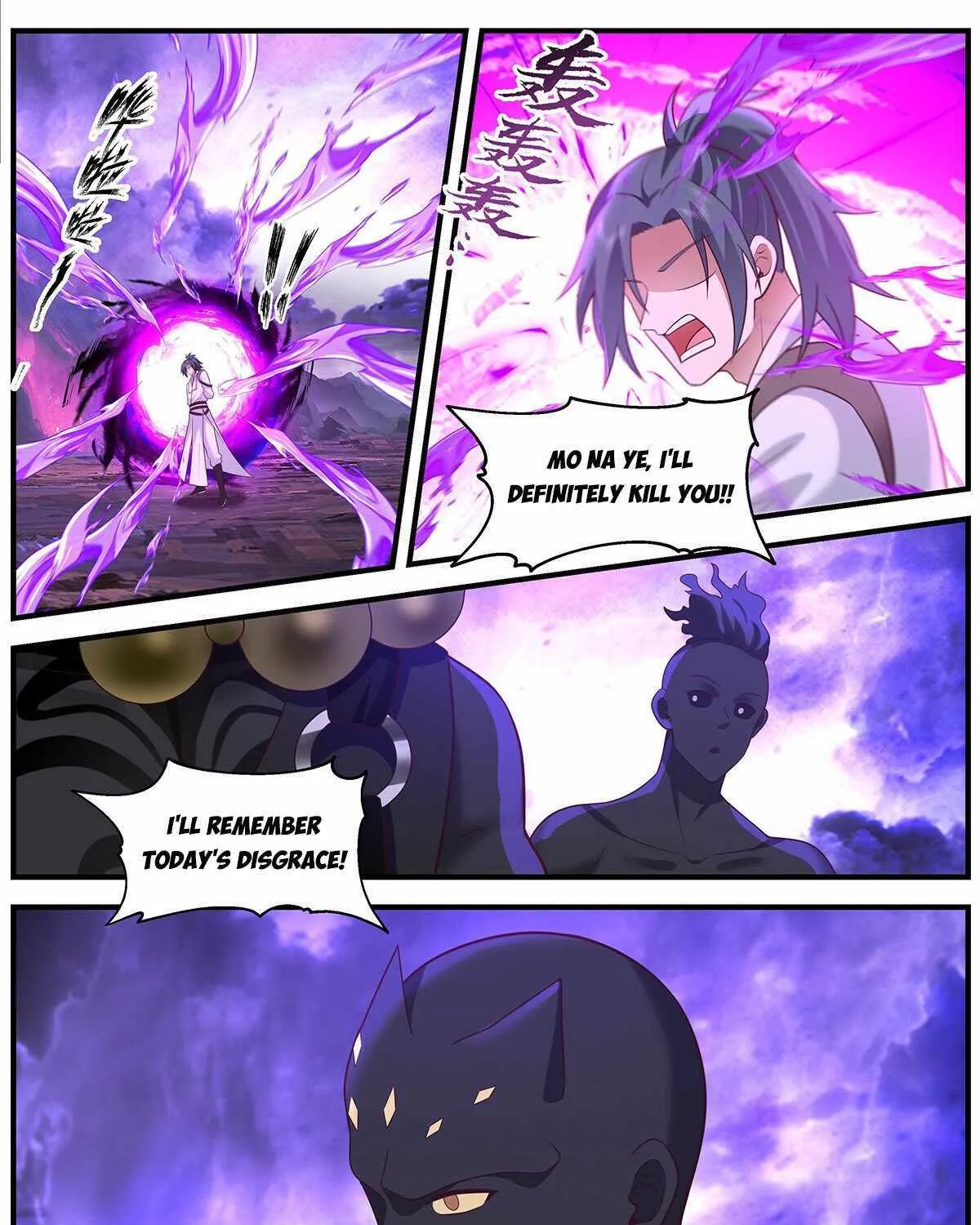 Read Martial Peak chapter 3653 image 20 on Lezhin