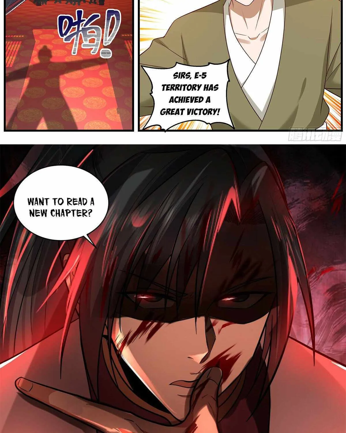 Read Martial Peak chapter 3653 image 23 on Lezhin