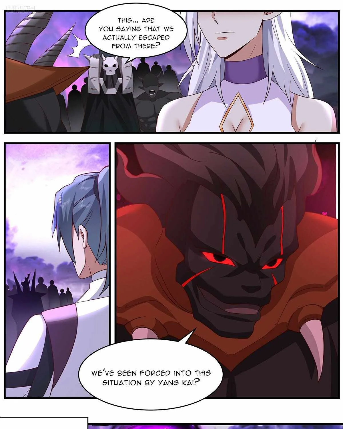 Read Martial Peak chapter 3653 image 6 on Lezhin