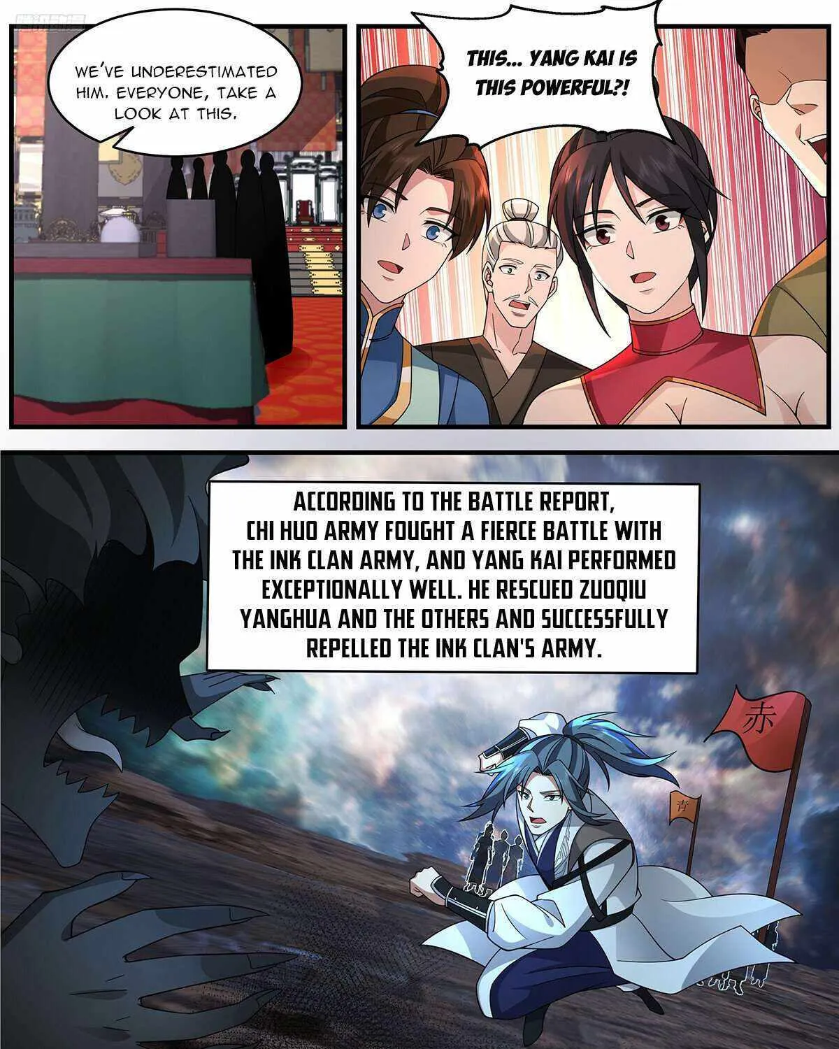 Read Martial Peak chapter 3654 image 2 on Lezhin