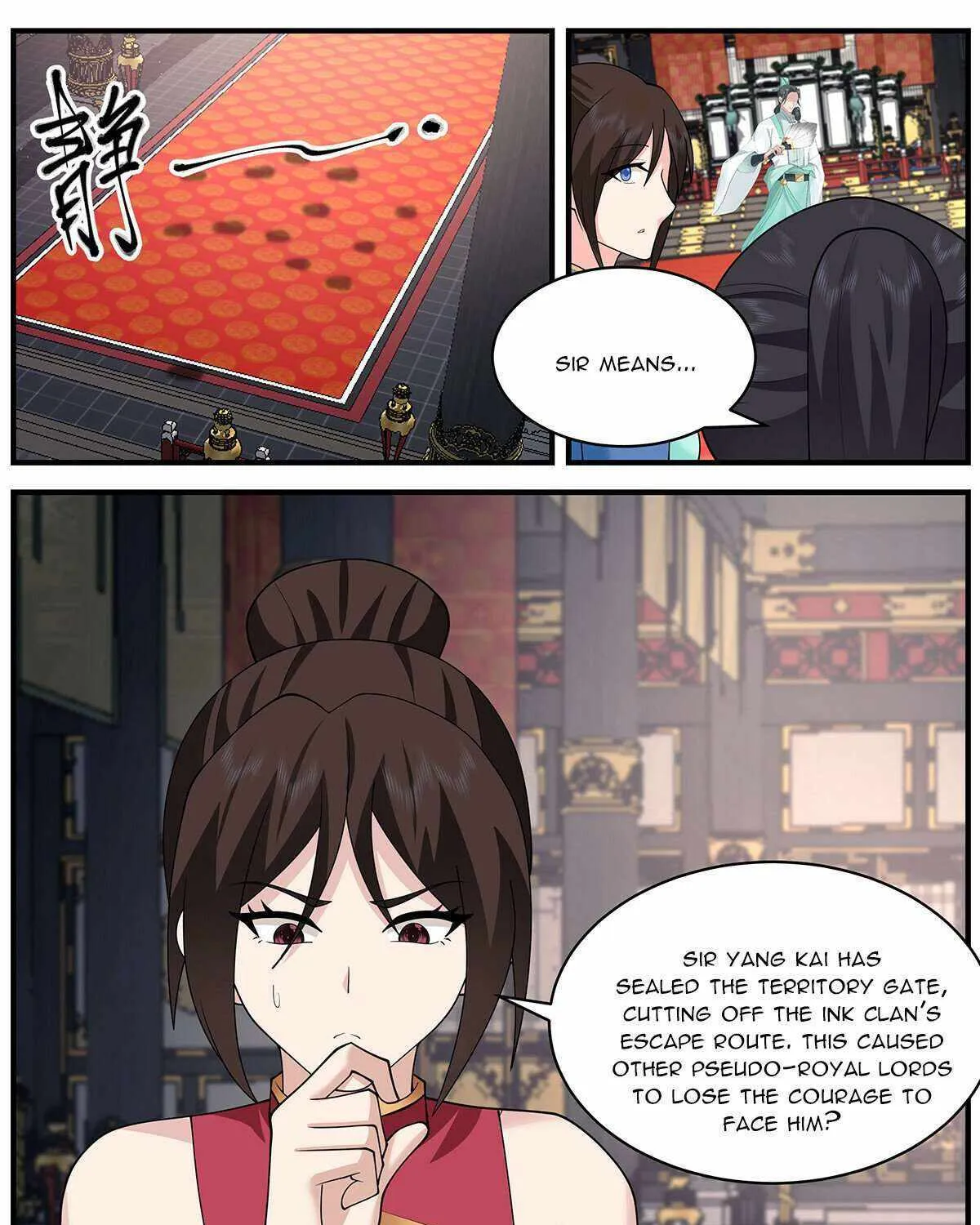 Read Martial Peak chapter 3654 image 22 on Lezhin