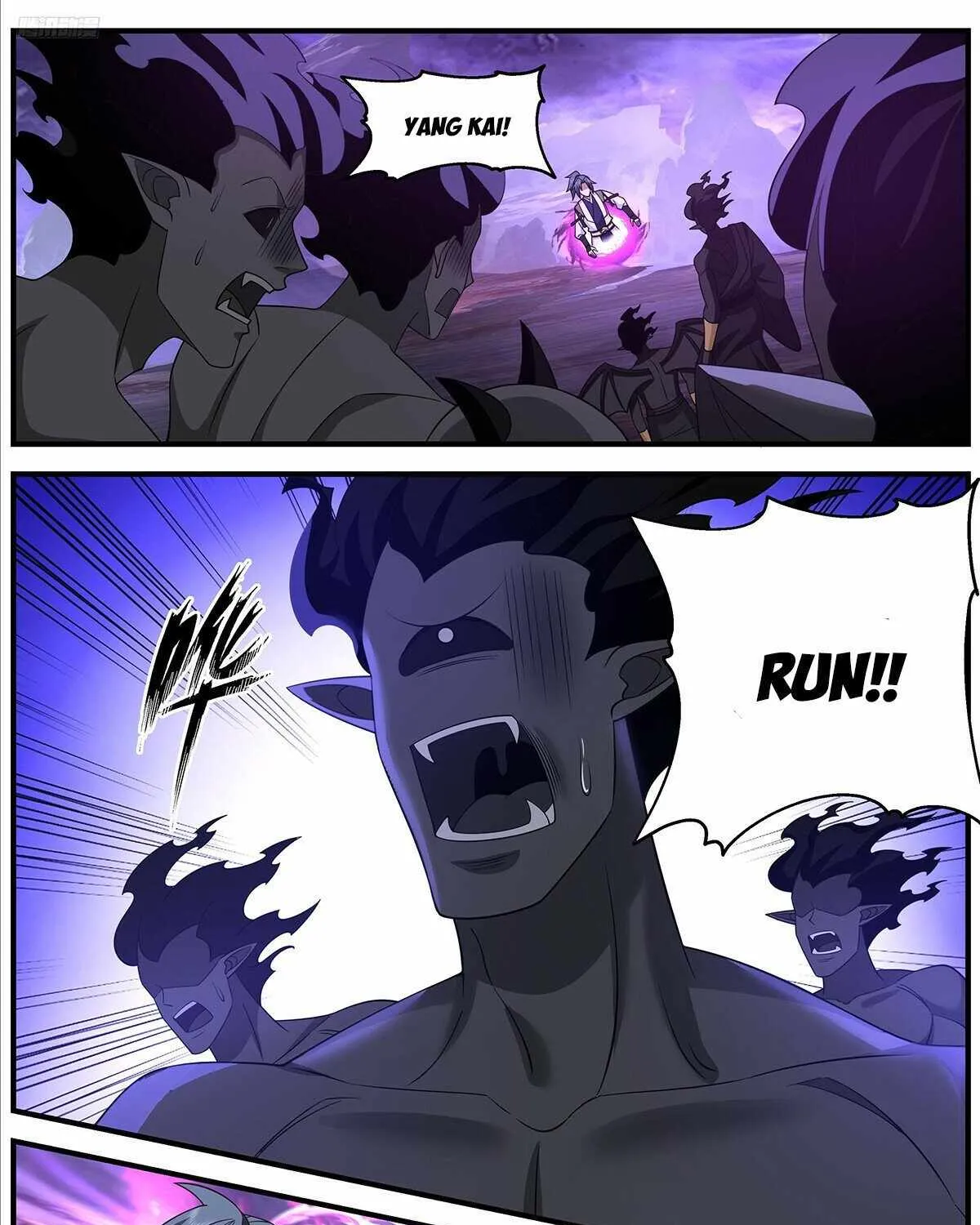 Read Martial Peak chapter 3655 image 11 on Lezhin