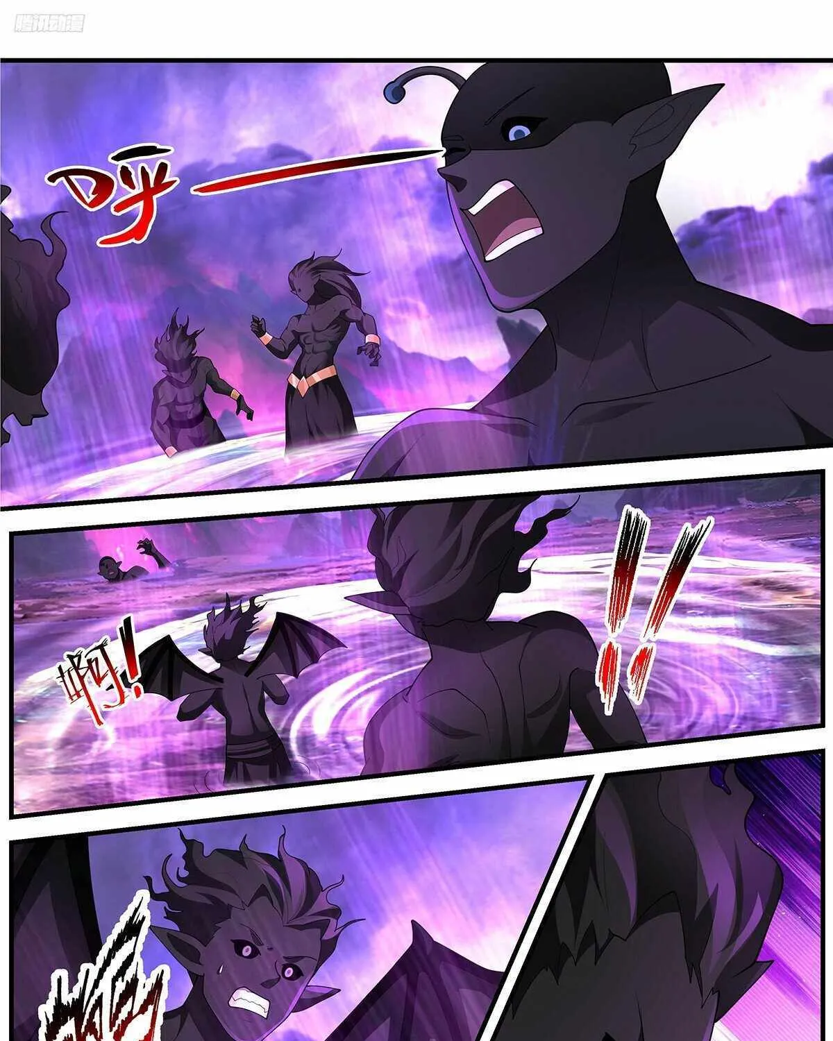 Read Martial Peak chapter 3655 image 15 on Lezhin