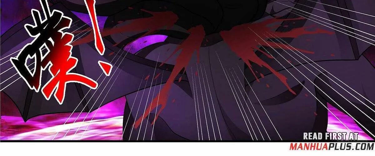 Read Martial Peak chapter 3655 image 18 on Lezhin
