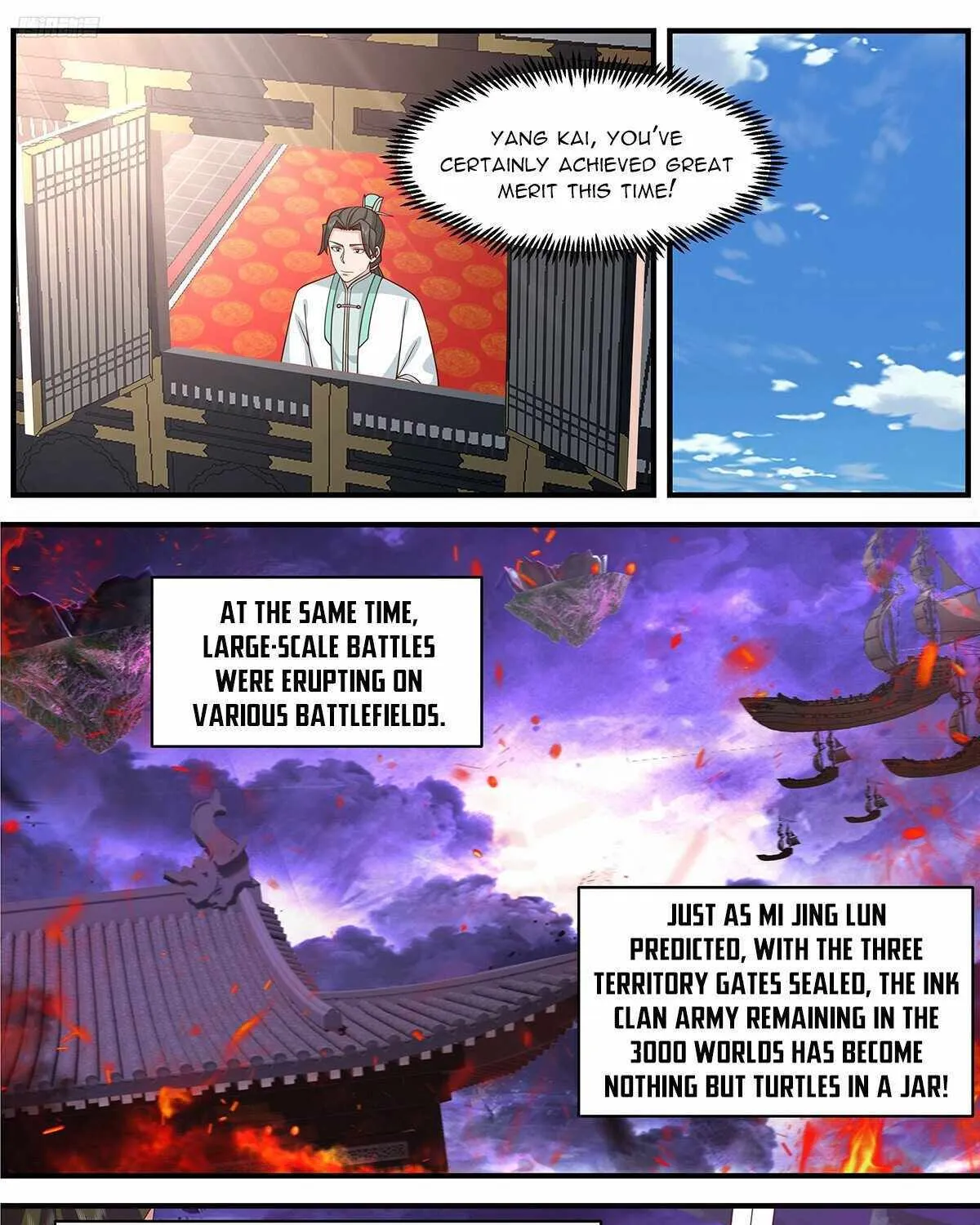 Read Martial Peak chapter 3655 image 5 on Lezhin