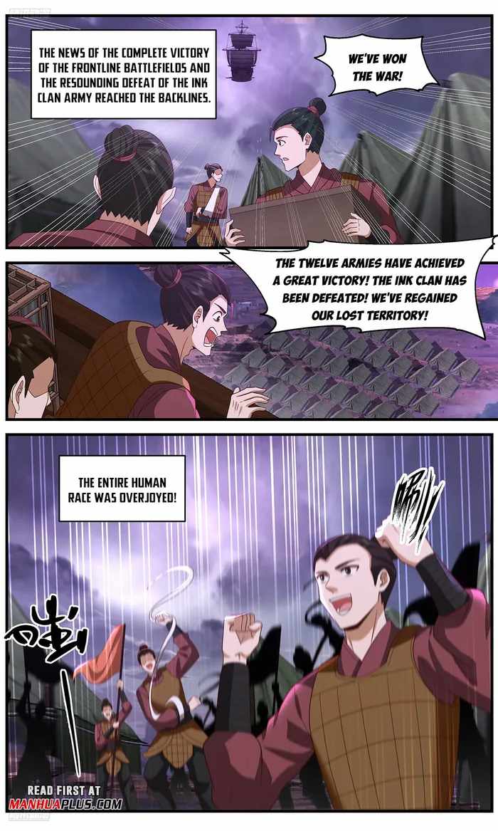 Read Martial Peak chapter 3656 image 2 on Lezhin