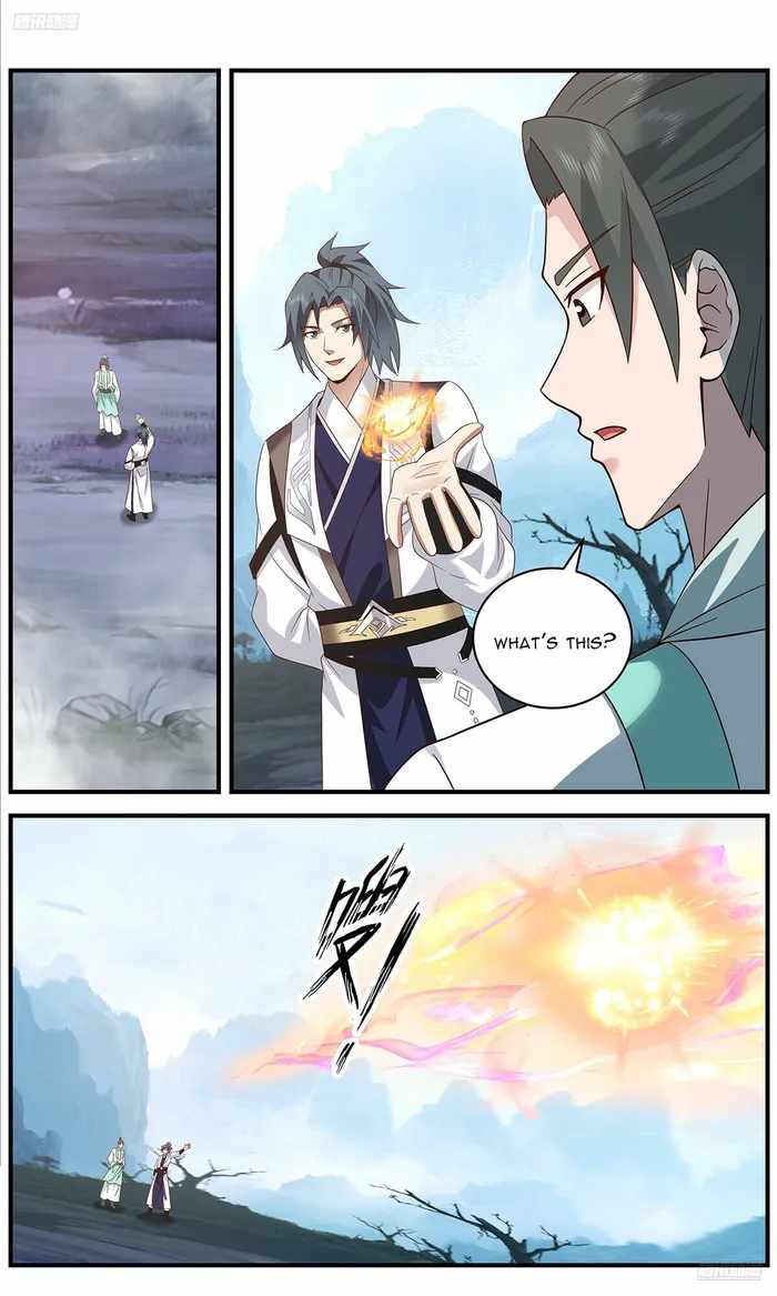 Read Martial Peak chapter 3656 image 5 on Lezhin