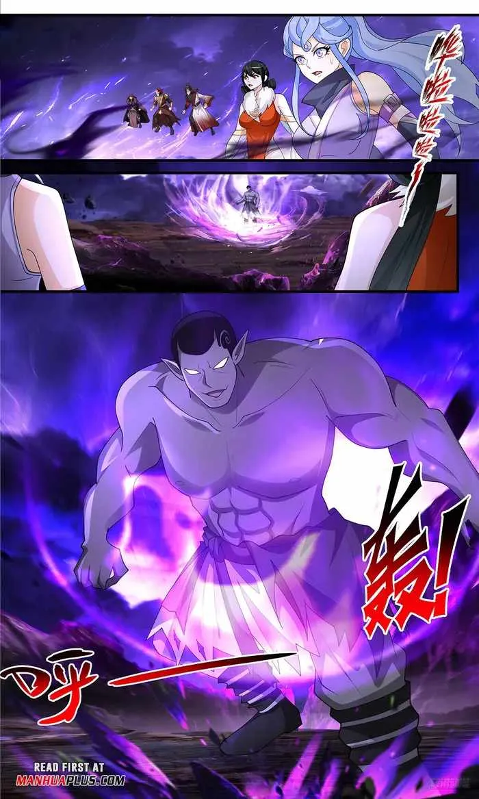 Read Martial Peak chapter 3658 image 12 on Lezhin