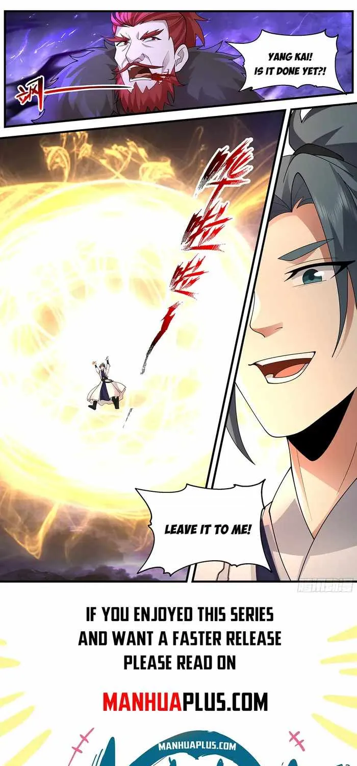 Read Martial Peak chapter 3658 image 13 on Lezhin