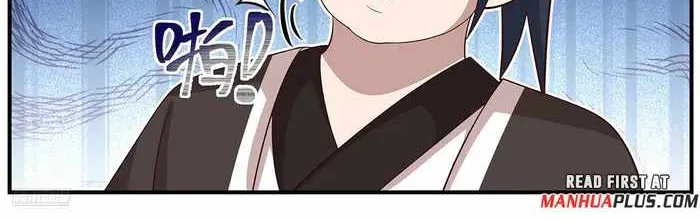 Read Martial Peak chapter 3658 image 2 on Lezhin