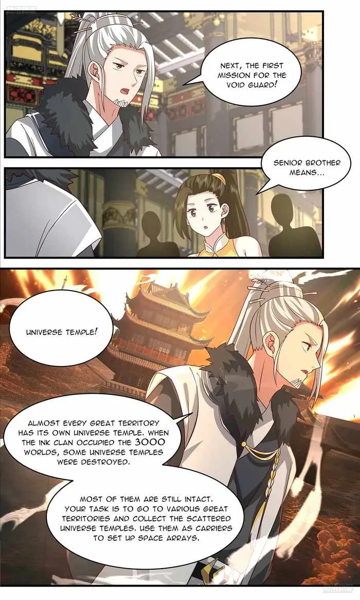 Read Martial Peak chapter 3658 image 7 on Lezhin