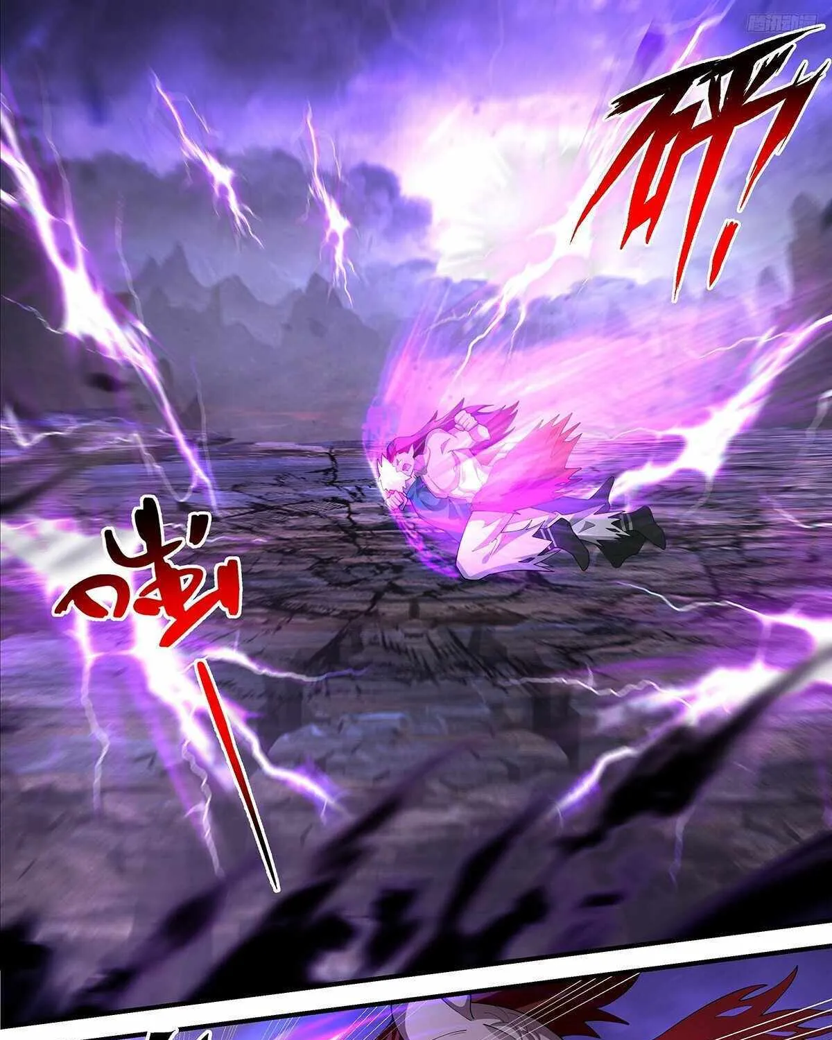 Read Martial Peak chapter 3659 image 13 on Lezhin