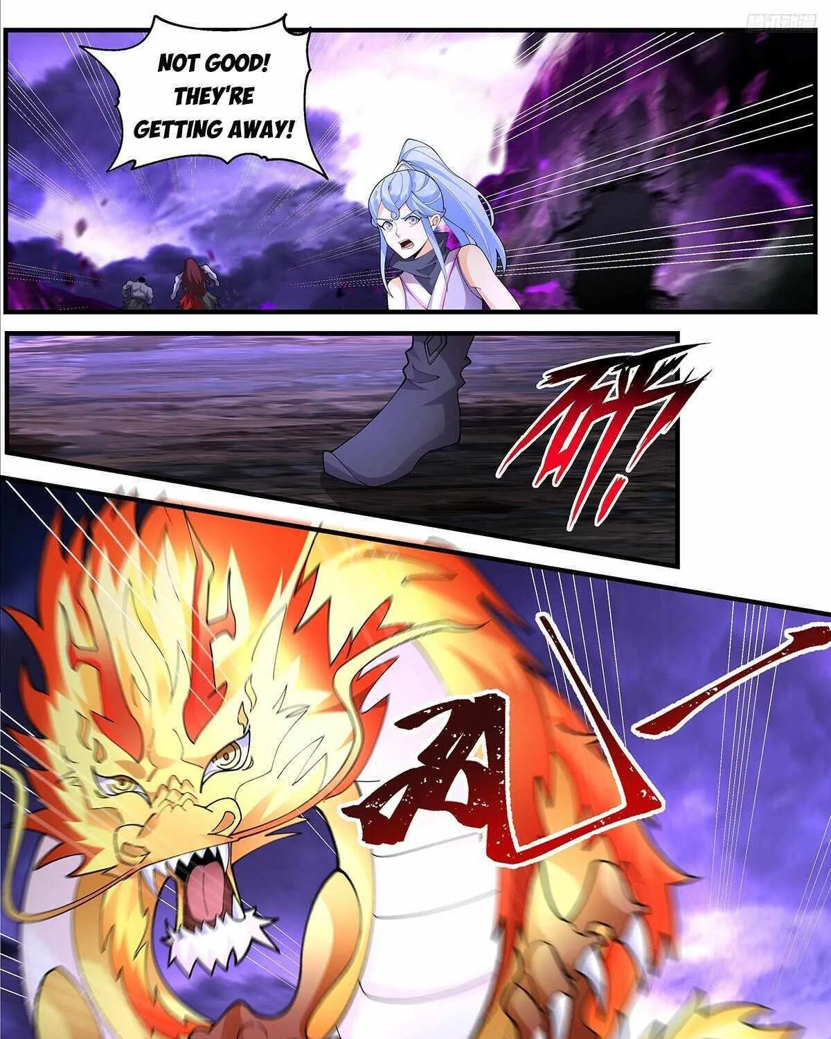 Read Martial Peak chapter 3659 image 17 on Lezhin