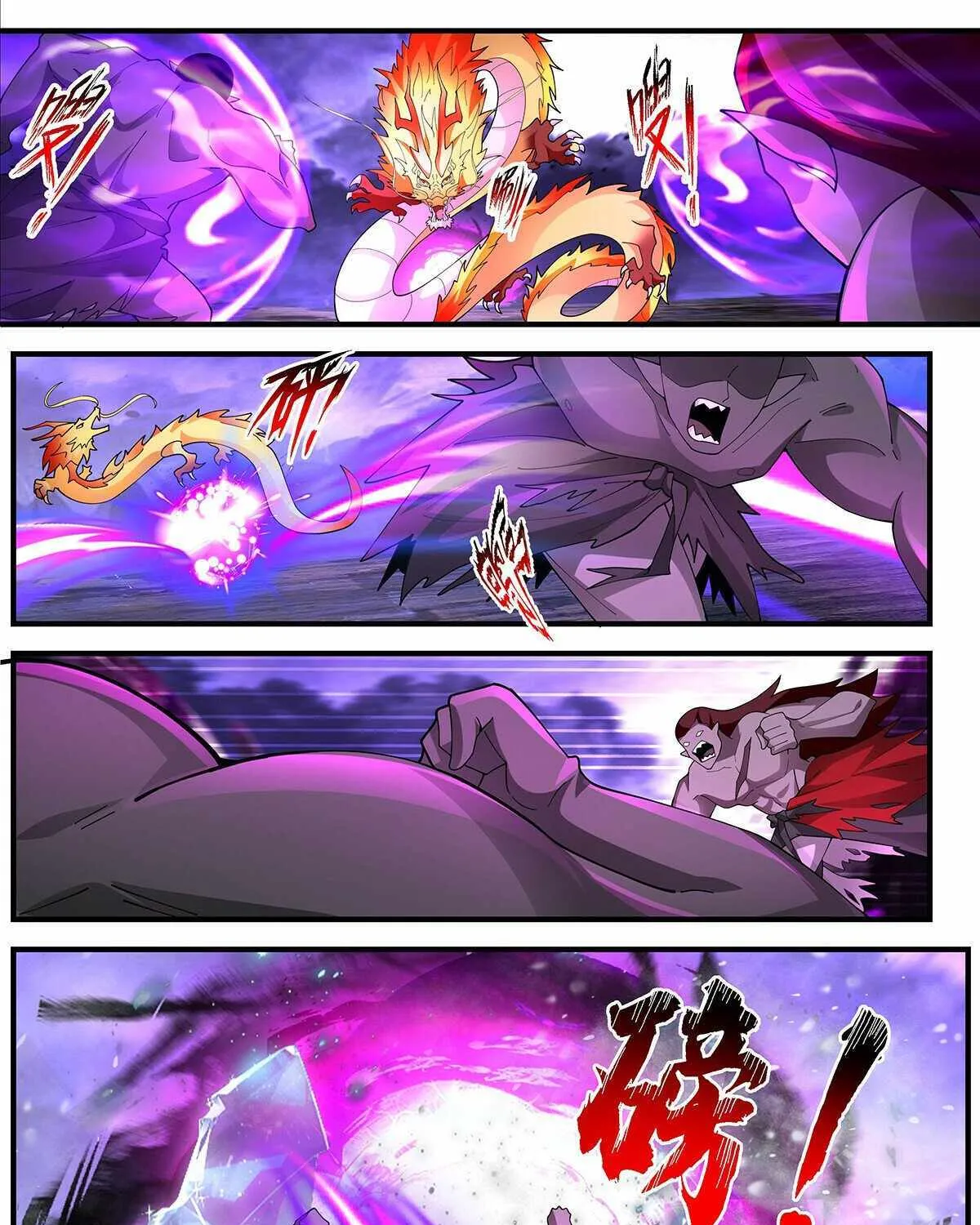 Read Martial Peak chapter 3659 image 19 on Lezhin