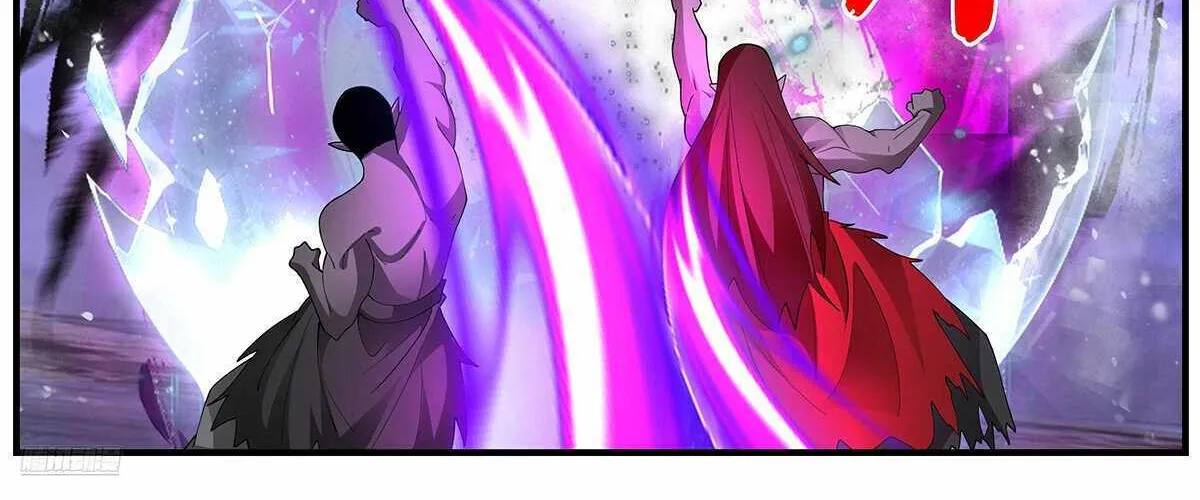 Read Martial Peak chapter 3659 image 20 on Lezhin