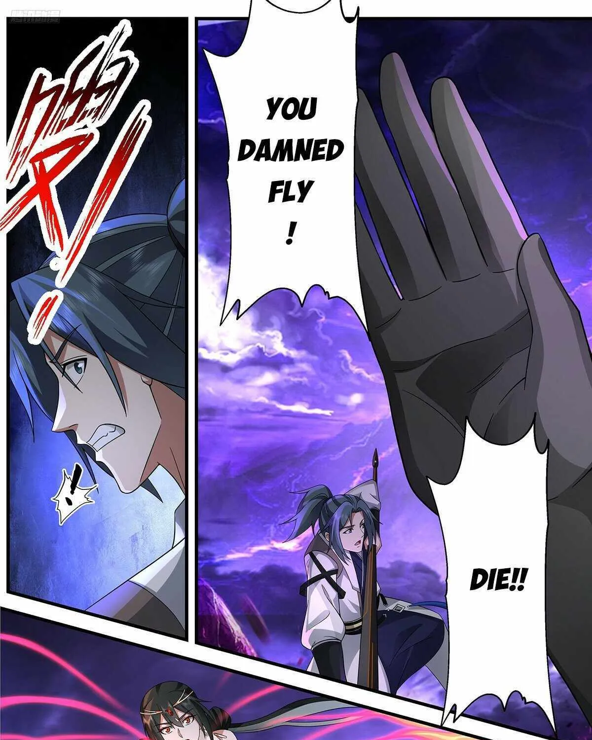 Read Martial Peak chapter 3659 image 5 on Lezhin