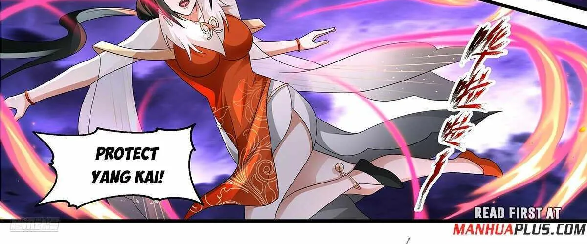 Read Martial Peak chapter 3659 image 6 on Lezhin