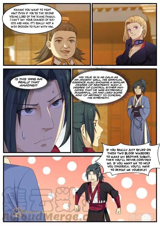 Read Martial Peak chapter 366 image 12 on Lezhin