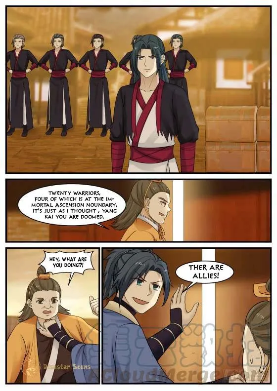 Read Martial Peak chapter 366 image 6 on Lezhin