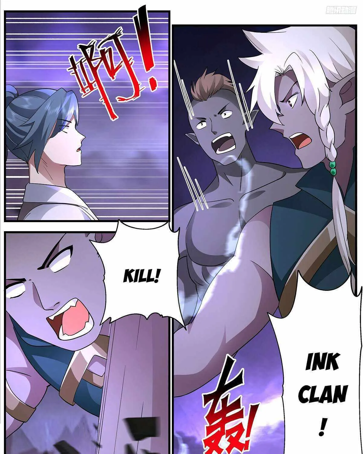 Read Martial Peak chapter 3660 image 12 on Lezhin