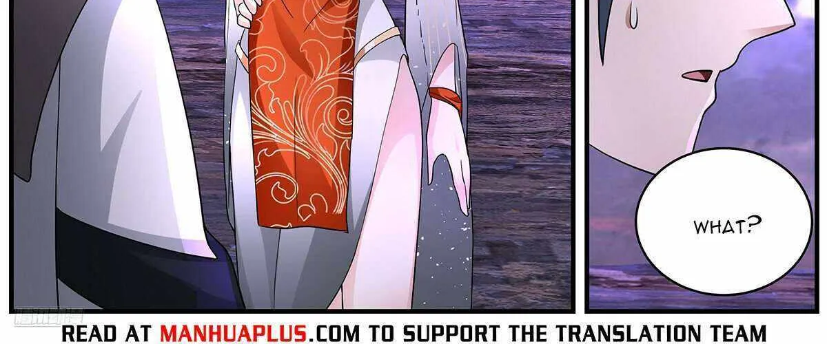 Read Martial Peak chapter 3660 image 15 on Lezhin