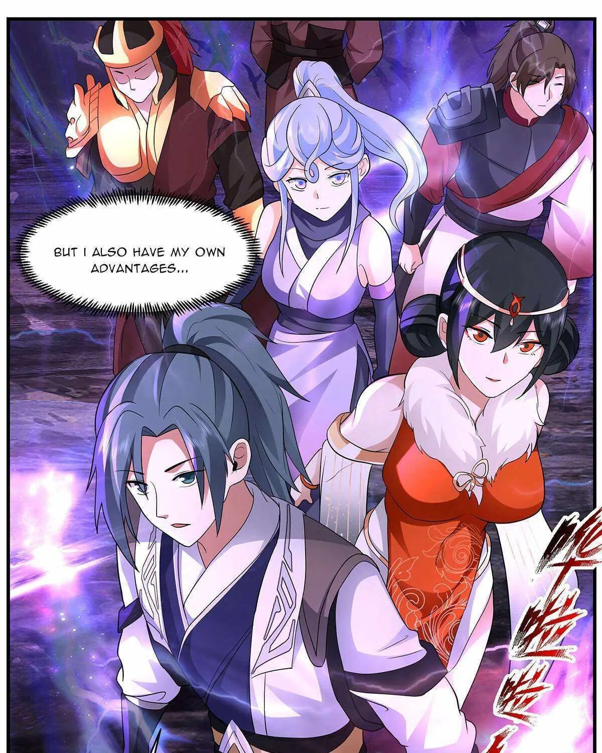 Read Martial Peak chapter 3660 image 22 on Lezhin