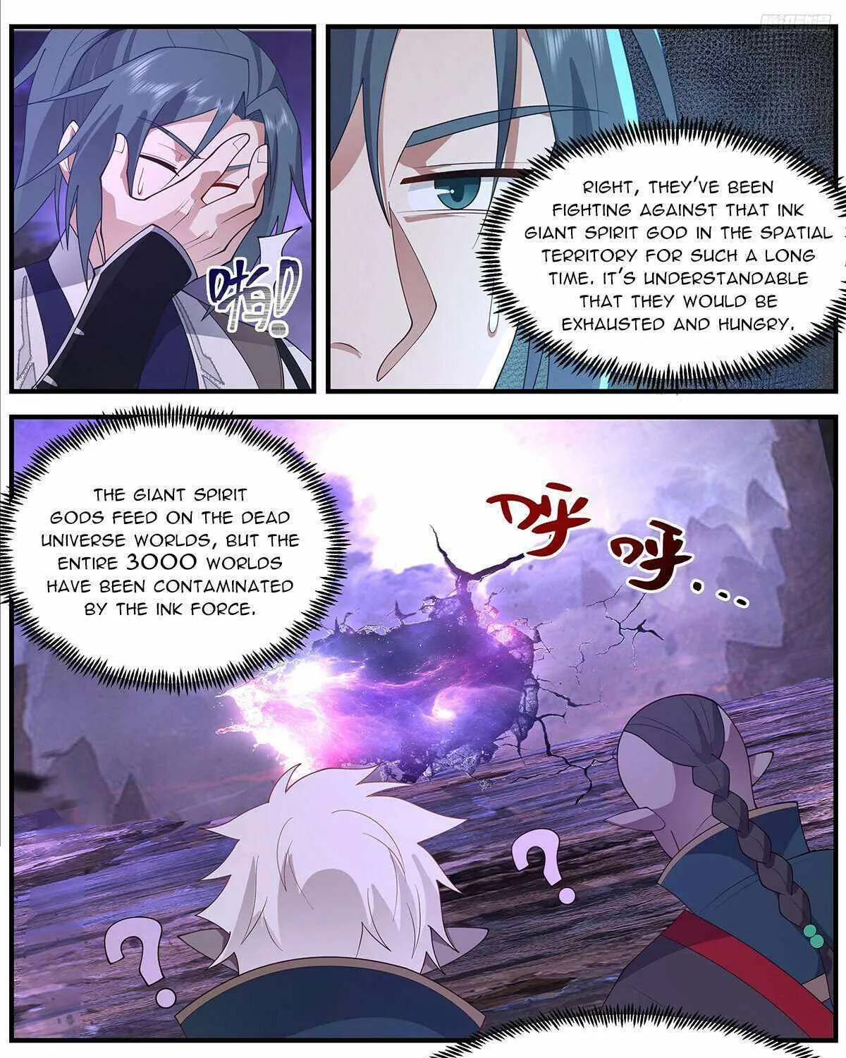 Read Martial Peak chapter 3660 image 8 on Lezhin