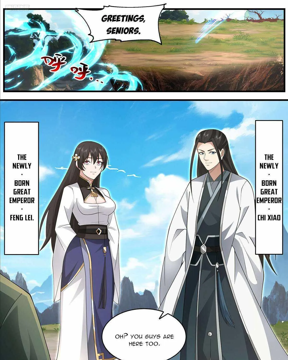 Read Martial Peak chapter 3661 image 11 on Lezhin