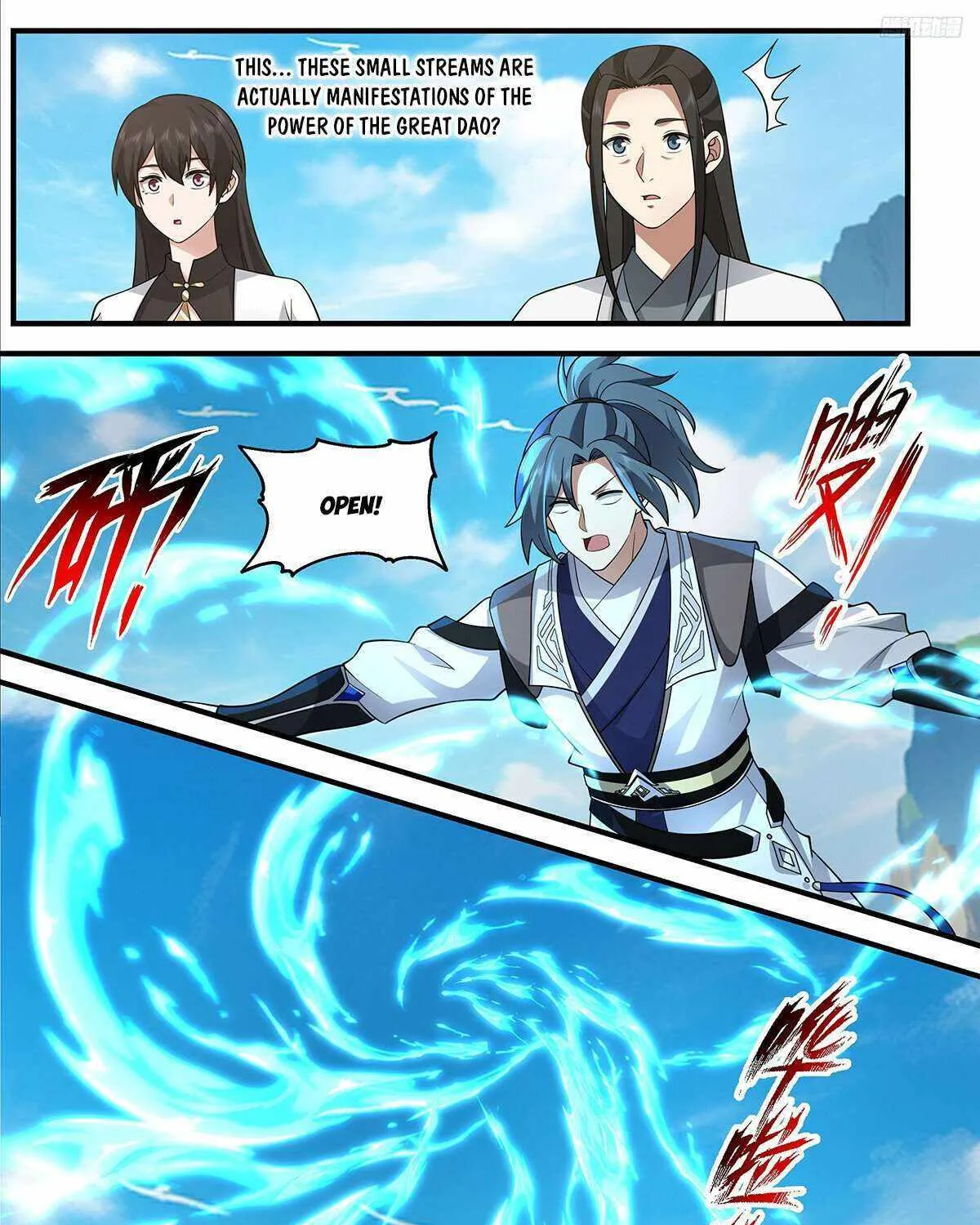 Read Martial Peak chapter 3661 image 17 on Lezhin