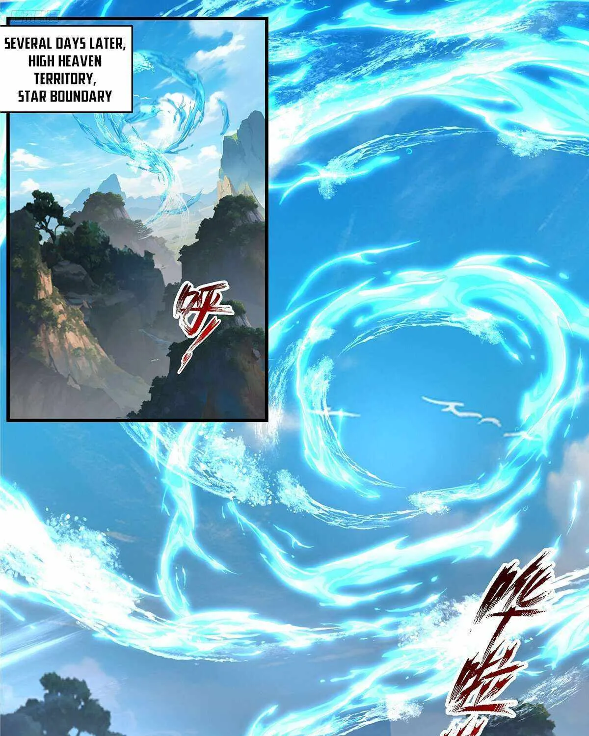 Read Martial Peak chapter 3661 image 5 on Lezhin