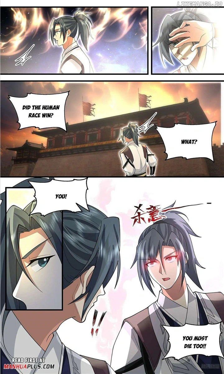 Read Martial Peak chapter 3662 image 6 on Lezhin