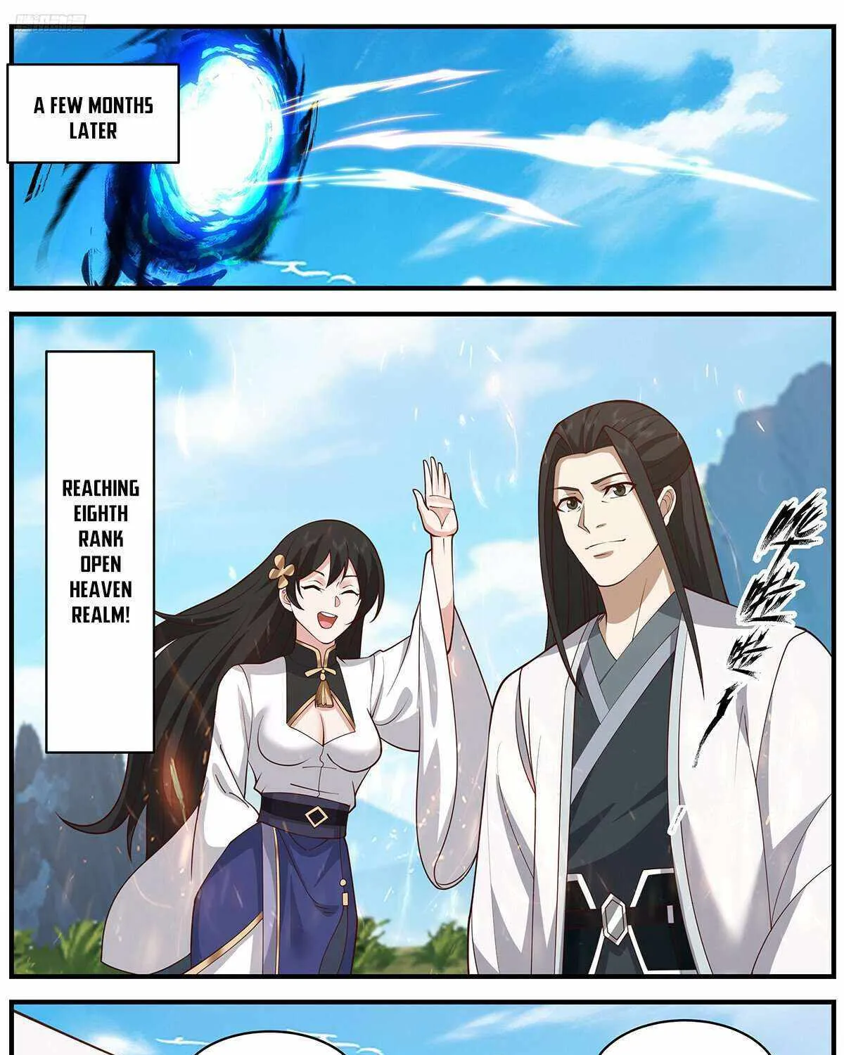 Read Martial Peak chapter 3663 image 15 on Lezhin