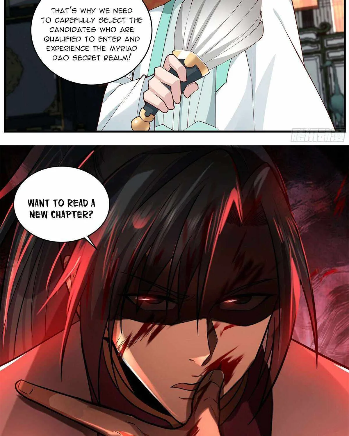 Read Martial Peak chapter 3663 image 24 on Lezhin