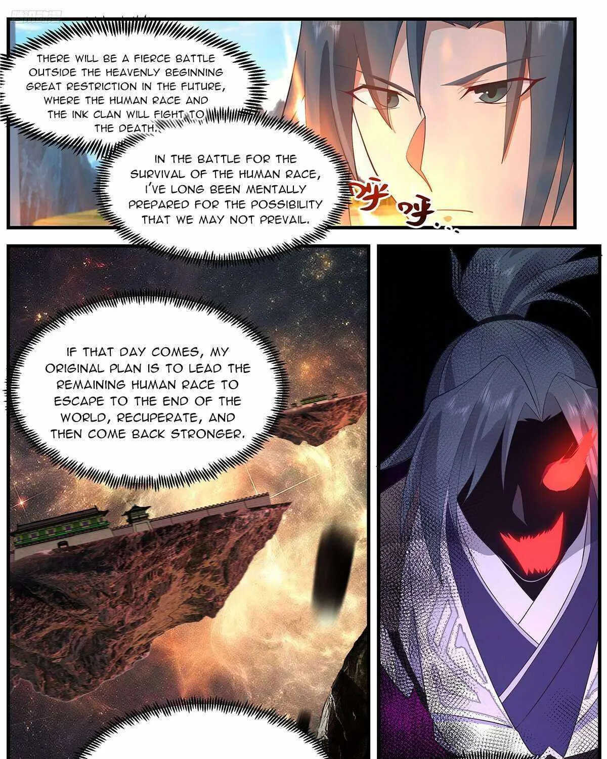 Read Martial Peak chapter 3663 image 5 on Lezhin