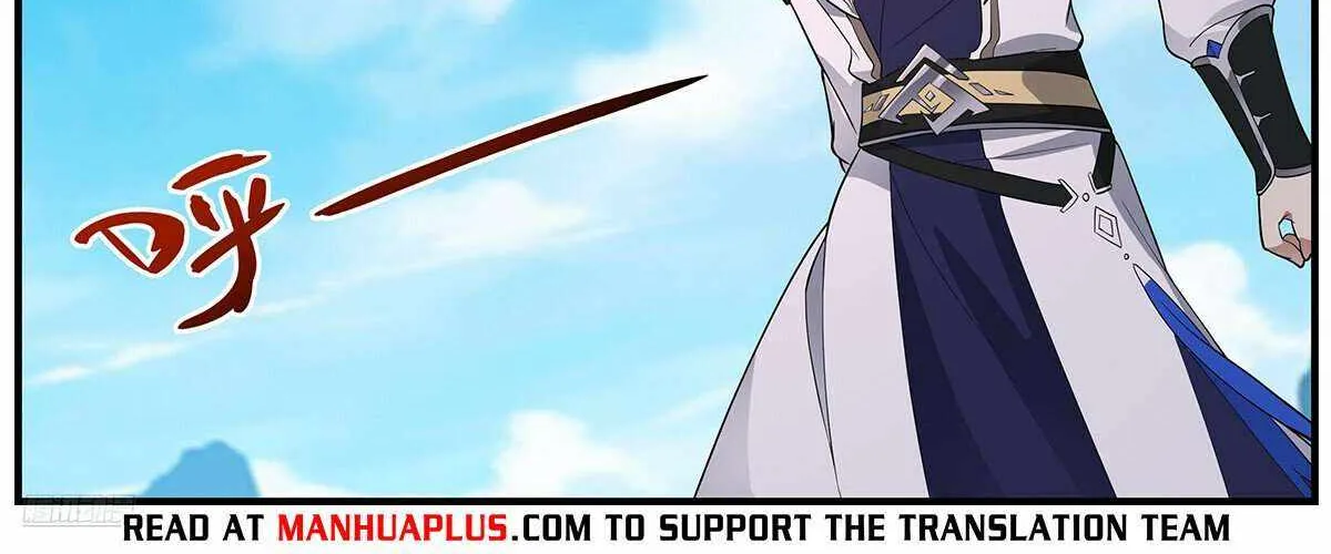 Read Martial Peak chapter 3663 image 8 on Lezhin