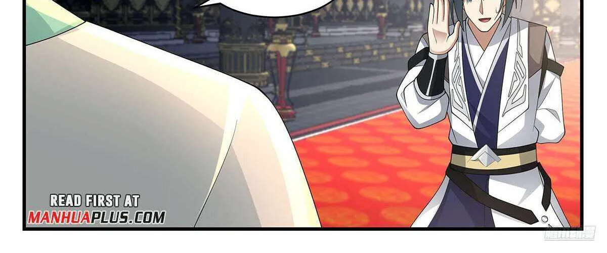 Read Martial Peak chapter 3664 image 21 on Lezhin
