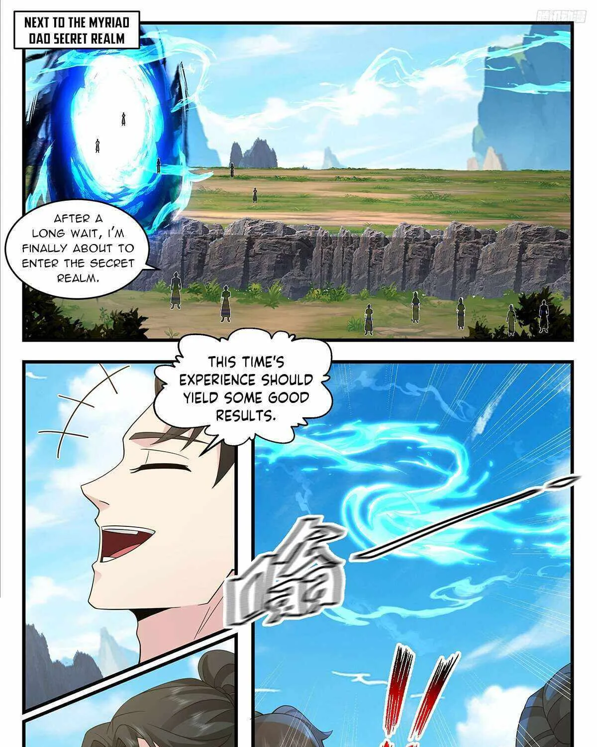 Read Martial Peak chapter 3664 image 8 on Lezhin