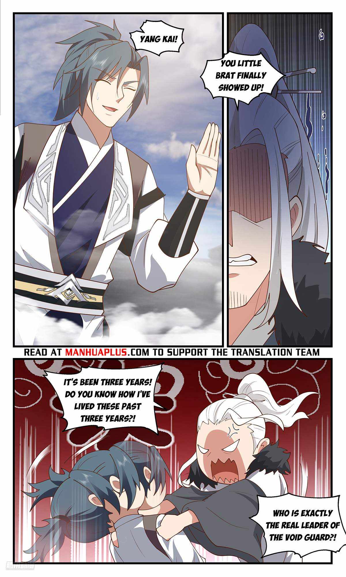 Read Martial Peak chapter 3665 image 9 on Lezhin
