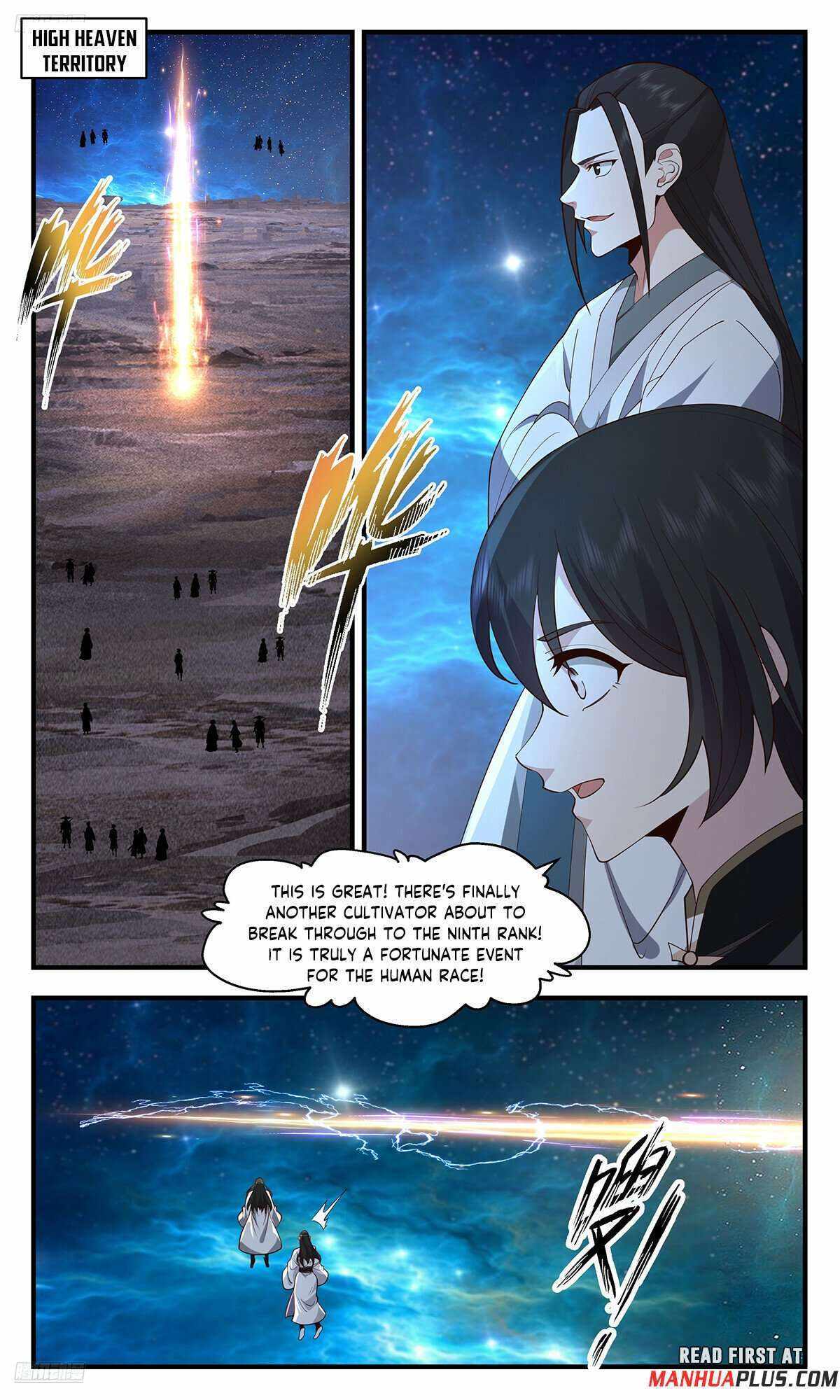 Read Martial Peak chapter 3667 image 2 on Lezhin