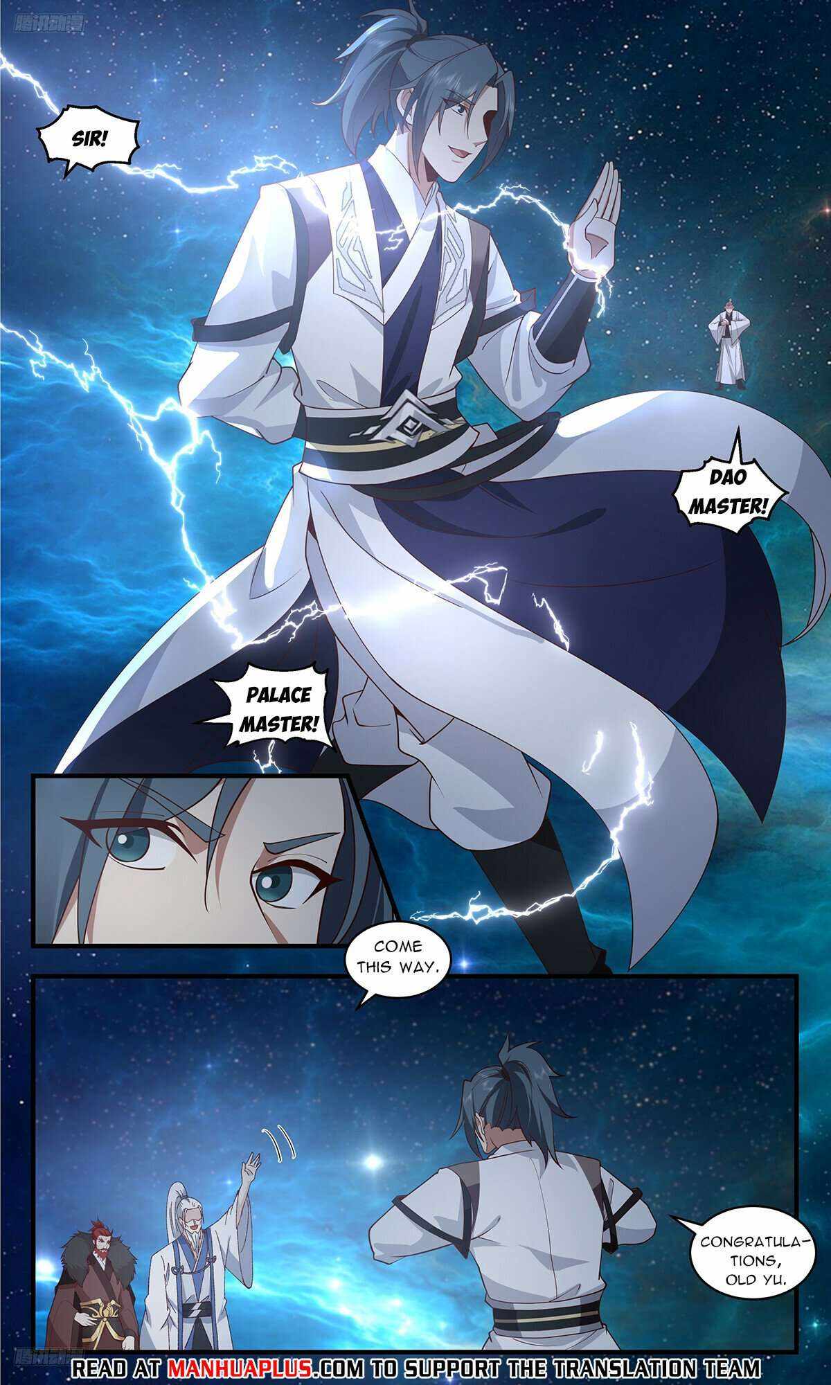 Read Martial Peak chapter 3667 image 3 on Lezhin
