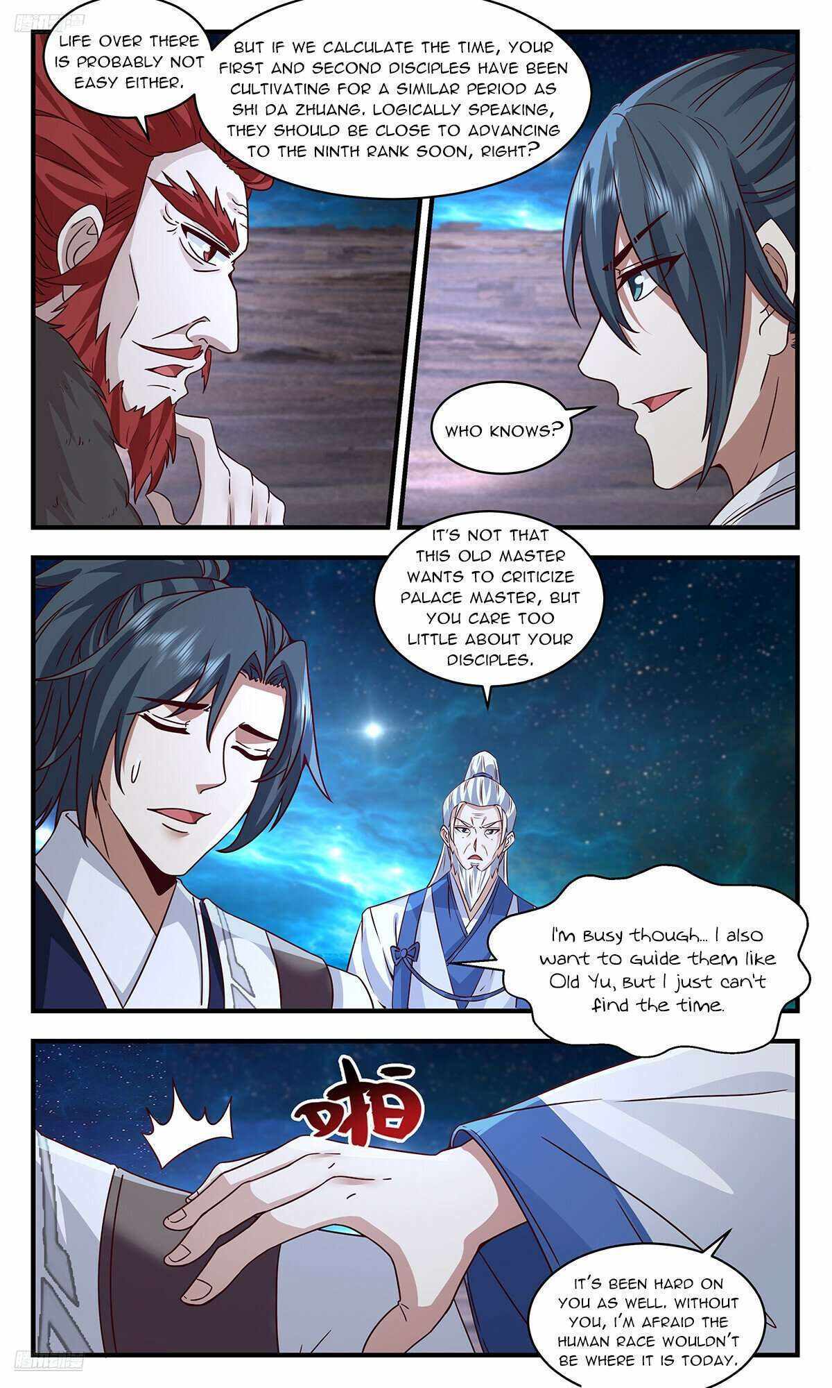 Read Martial Peak chapter 3667 image 7 on Lezhin